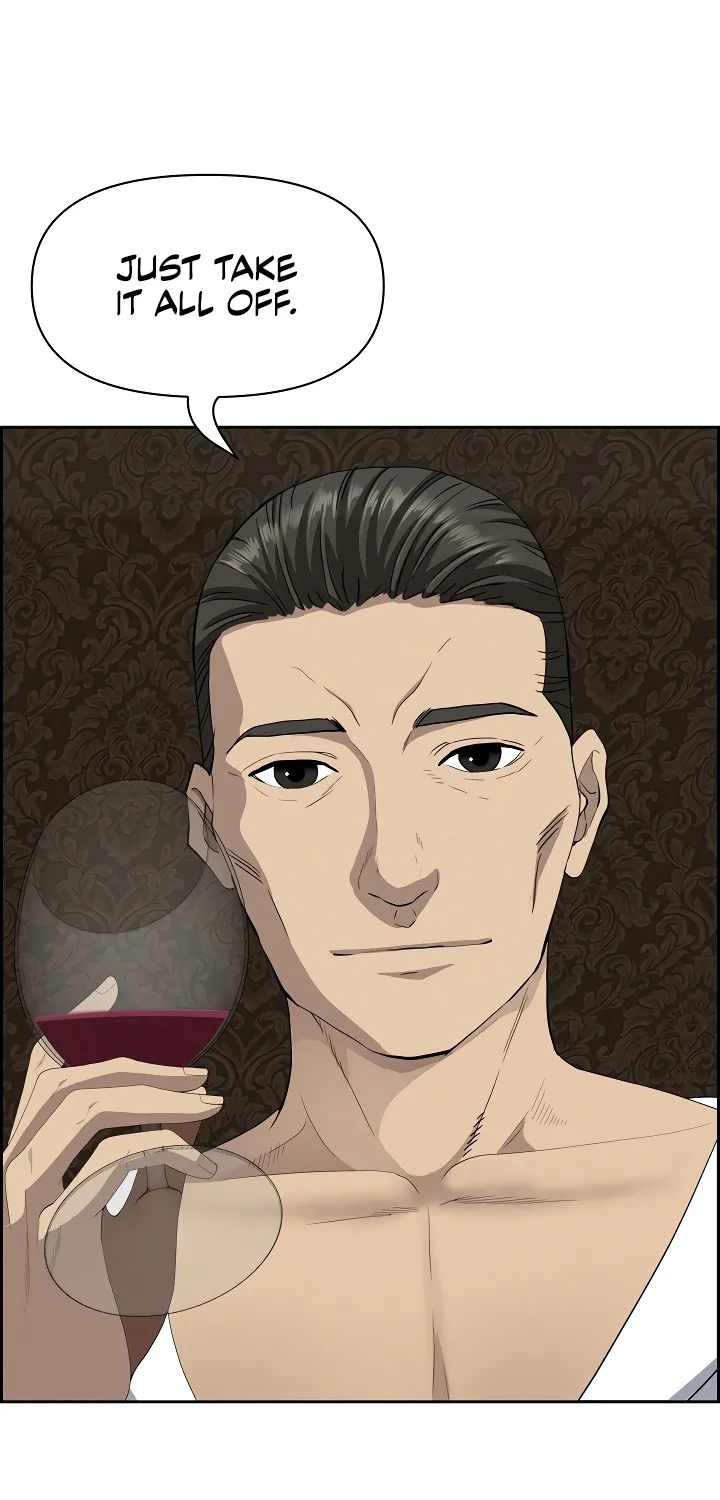 Her Bodyguard — Chapter 7 — Page 16