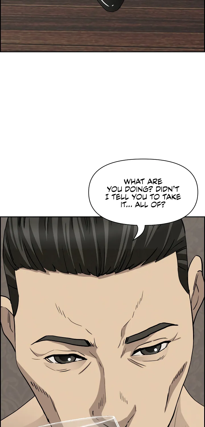 Her Bodyguard — Chapter 7 — Page 30