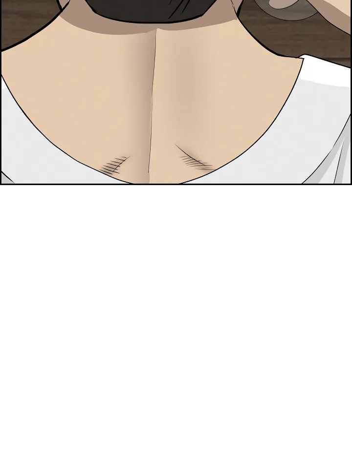 Her Bodyguard — Chapter 7 — Page 36
