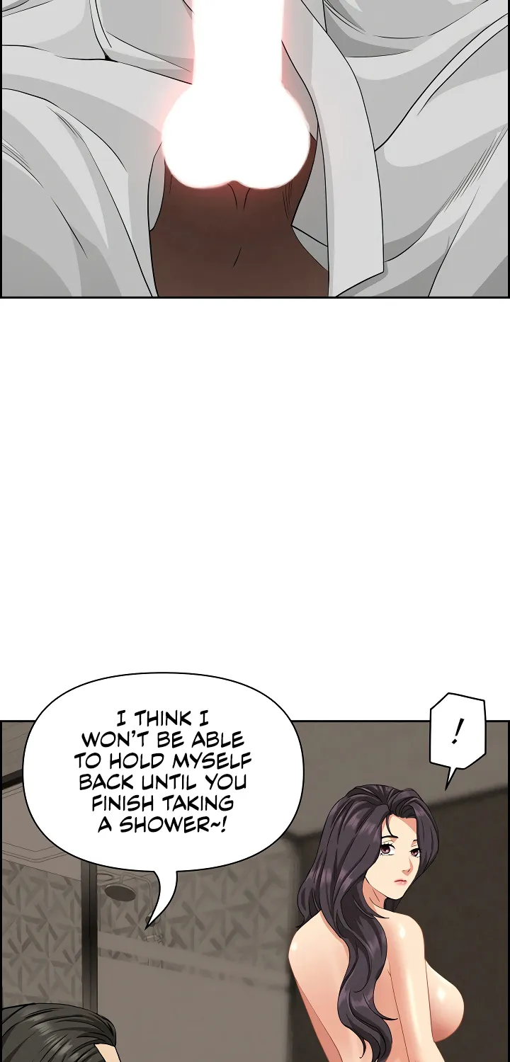 Her Bodyguard — Chapter 7 — Page 43