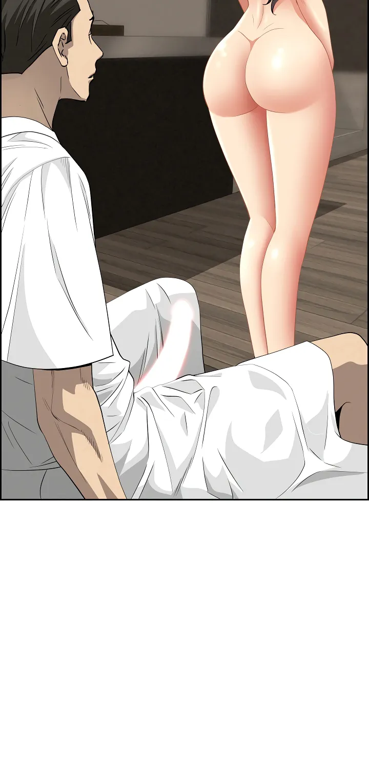Her Bodyguard — Chapter 7 — Page 44
