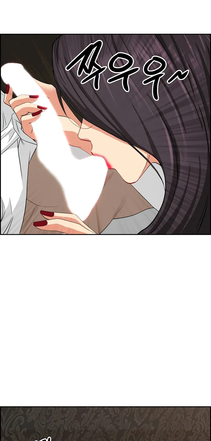 Her Bodyguard — Chapter 7 — Page 63