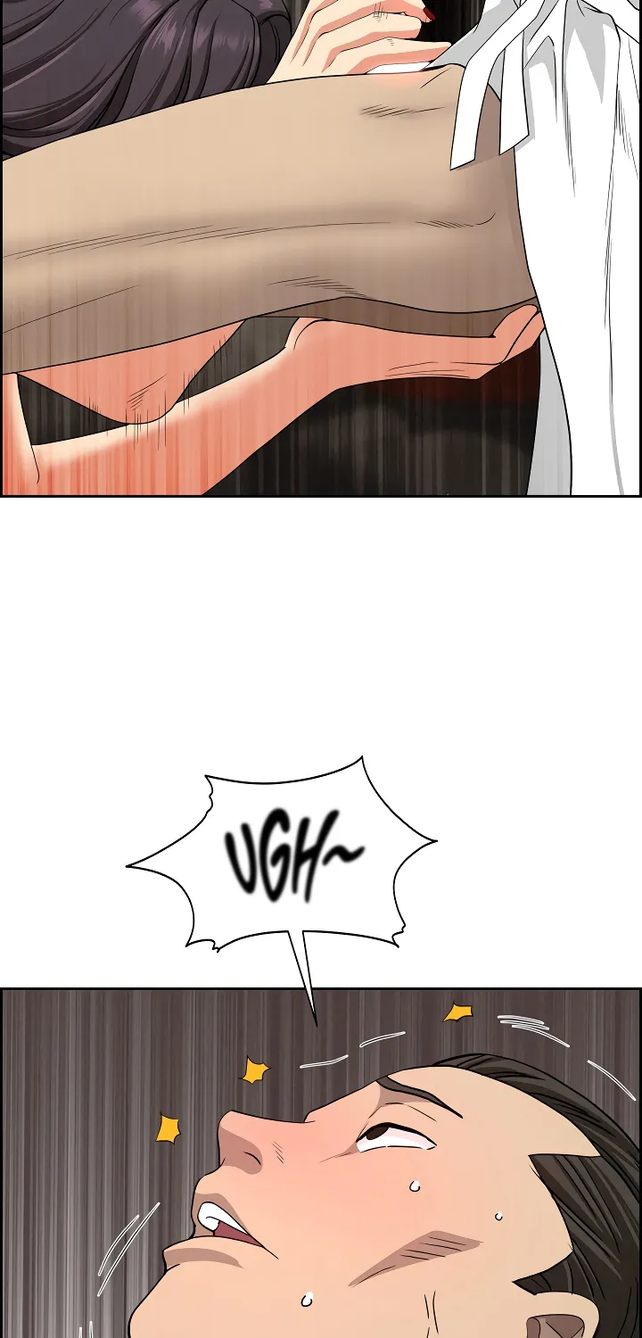 Her Bodyguard — Chapter 7 — Page 69