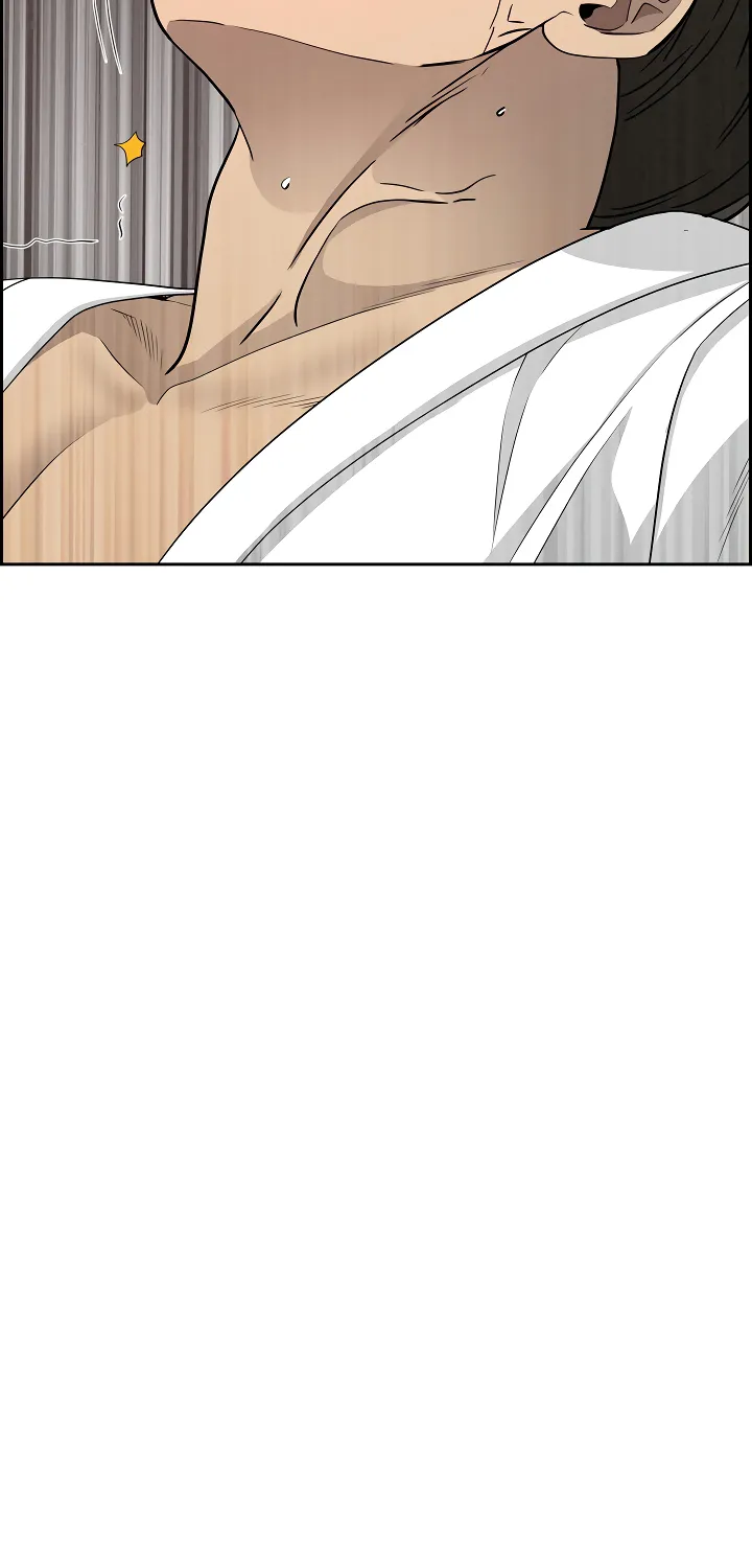 Her Bodyguard — Chapter 7 — Page 70
