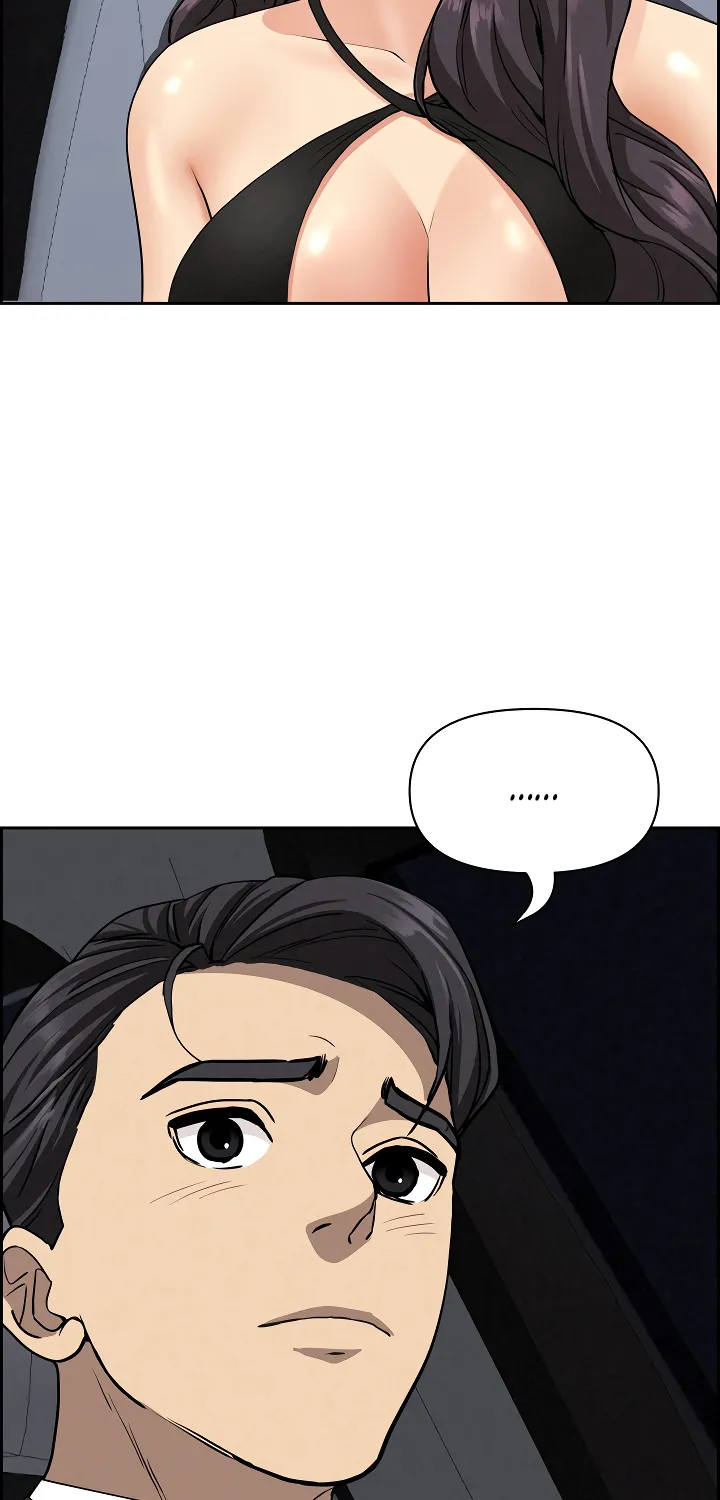 Her Bodyguard — Chapter 7 — Page 90