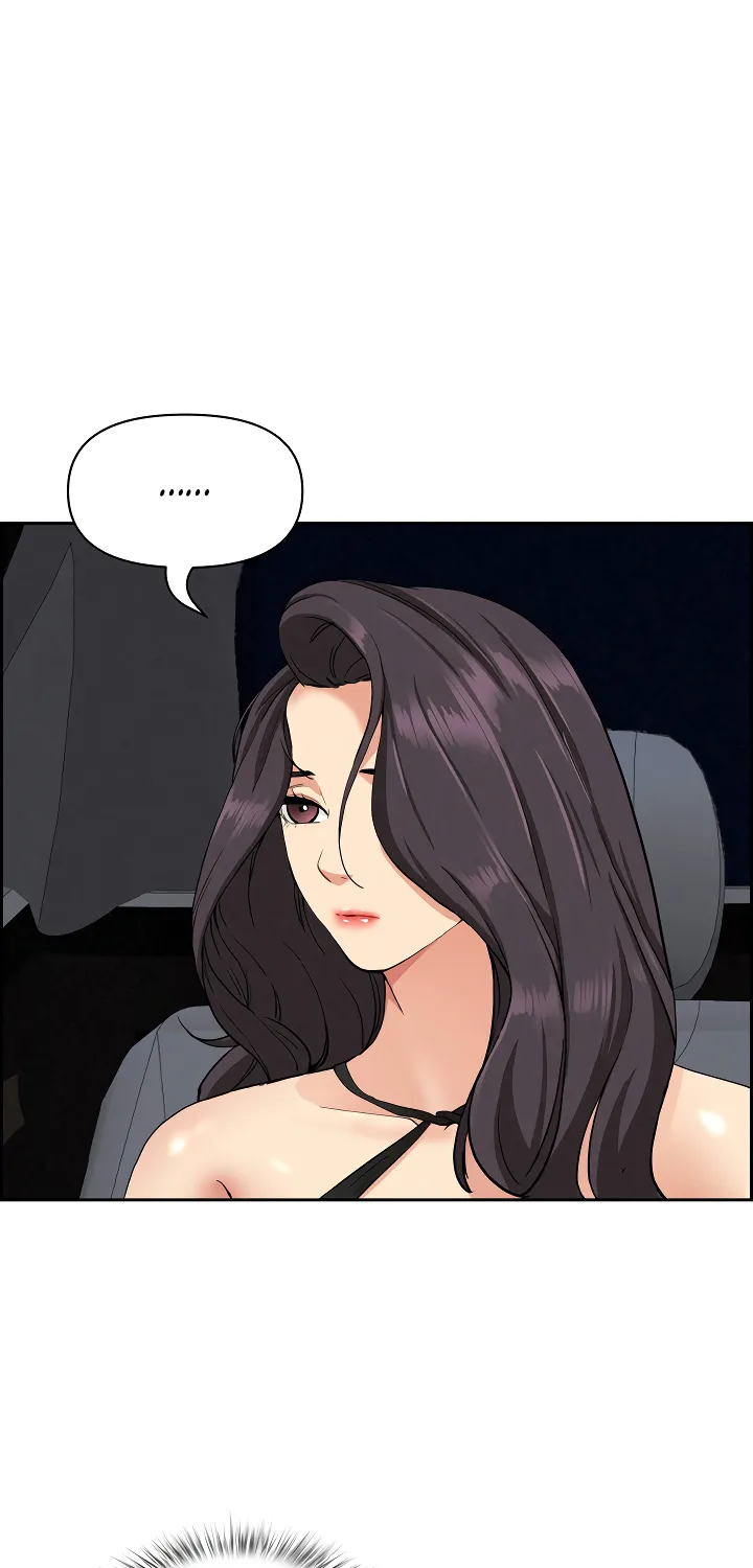Her Bodyguard — Chapter 7 — Page 93