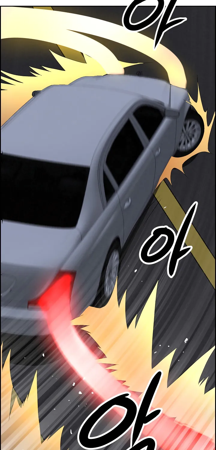 Her Bodyguard — Chapter 7 — Page 97