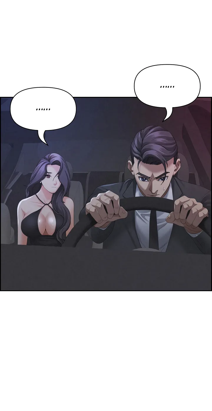 Her Bodyguard — Chapter 8 — Page 10