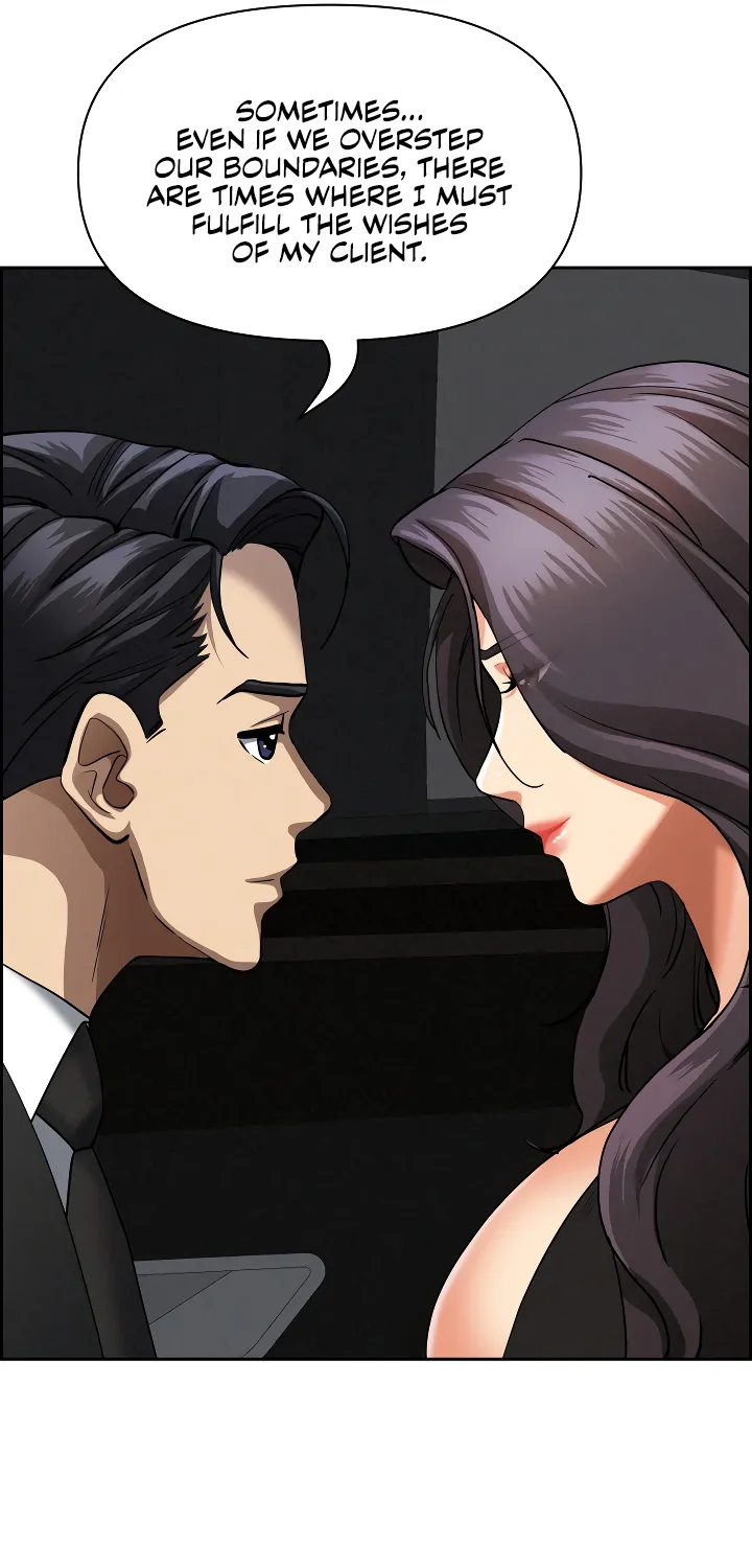 Her Bodyguard — Chapter 8 — Page 20