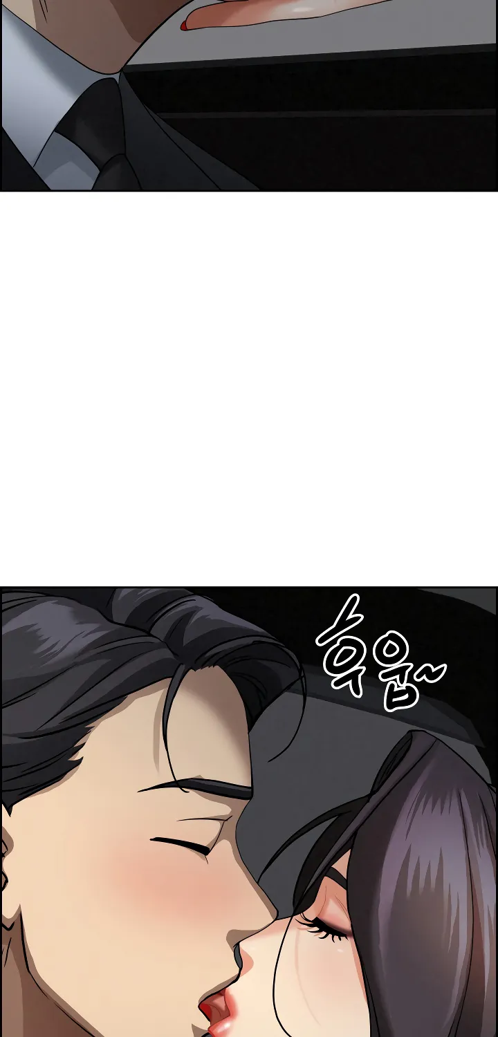 Her Bodyguard — Chapter 8 — Page 28