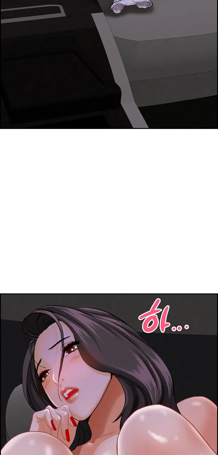 Her Bodyguard — Chapter 8 — Page 46