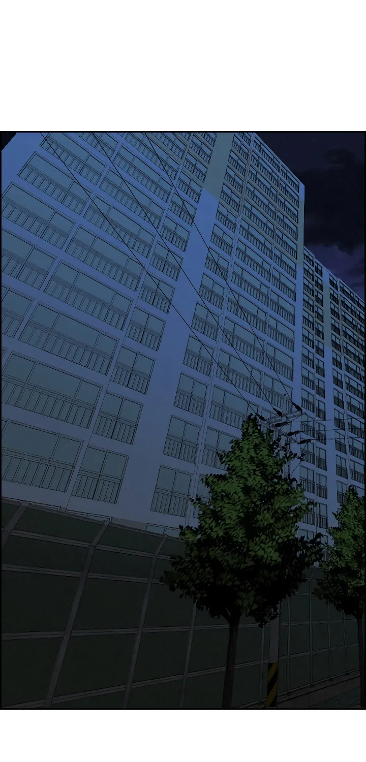 Her Bodyguard — Chapter 8 — Page 66