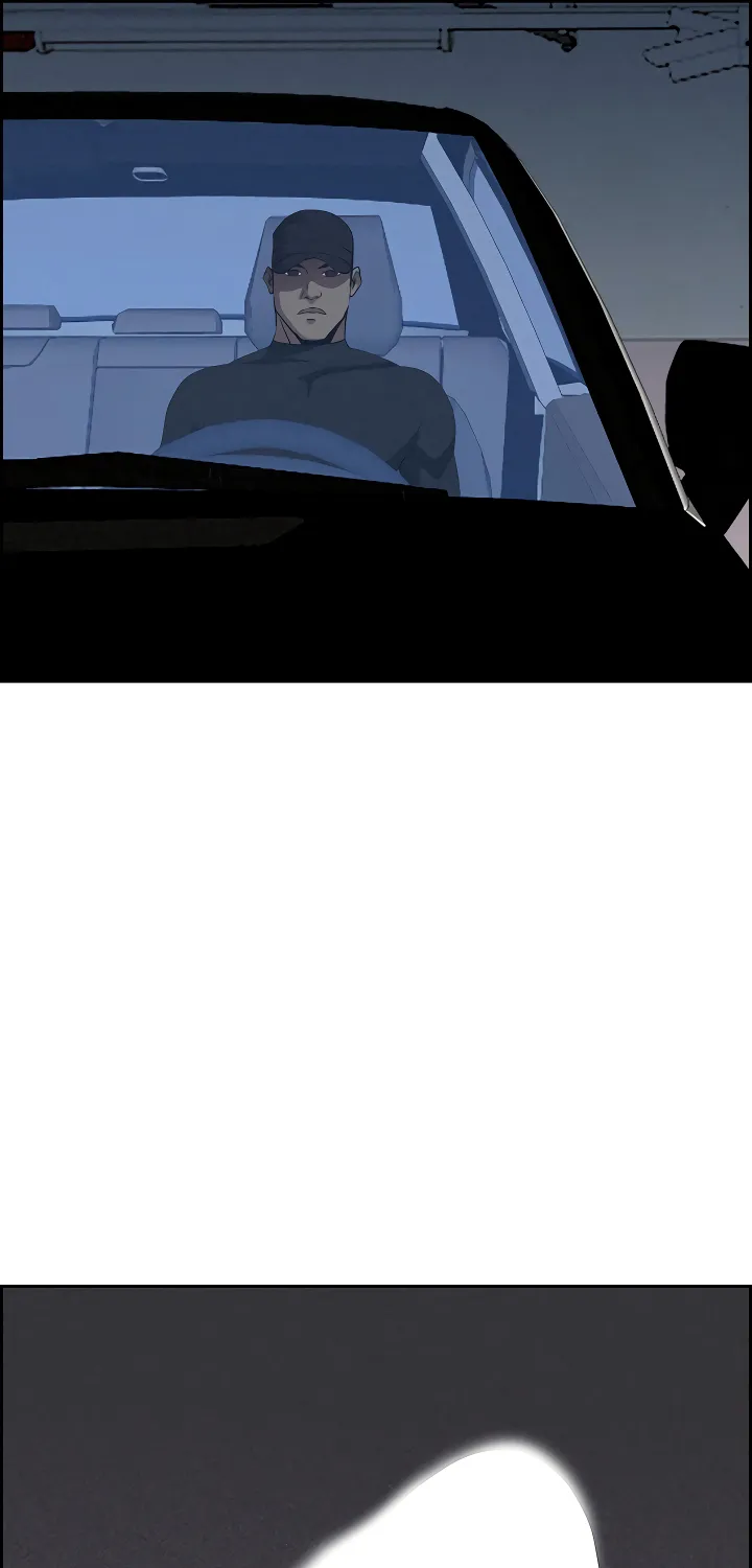 Her Bodyguard — Chapter 8 — Page 69