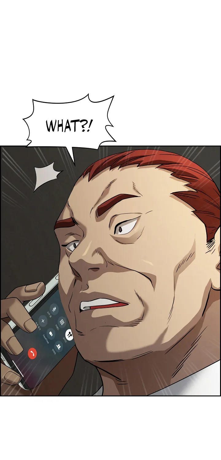 Her Bodyguard — Chapter 8 — Page 79