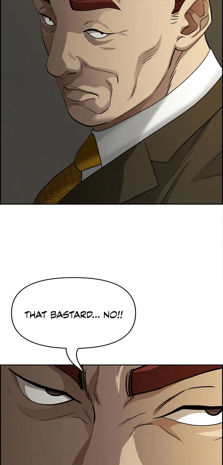 Her Bodyguard — Chapter 8 — Page 83