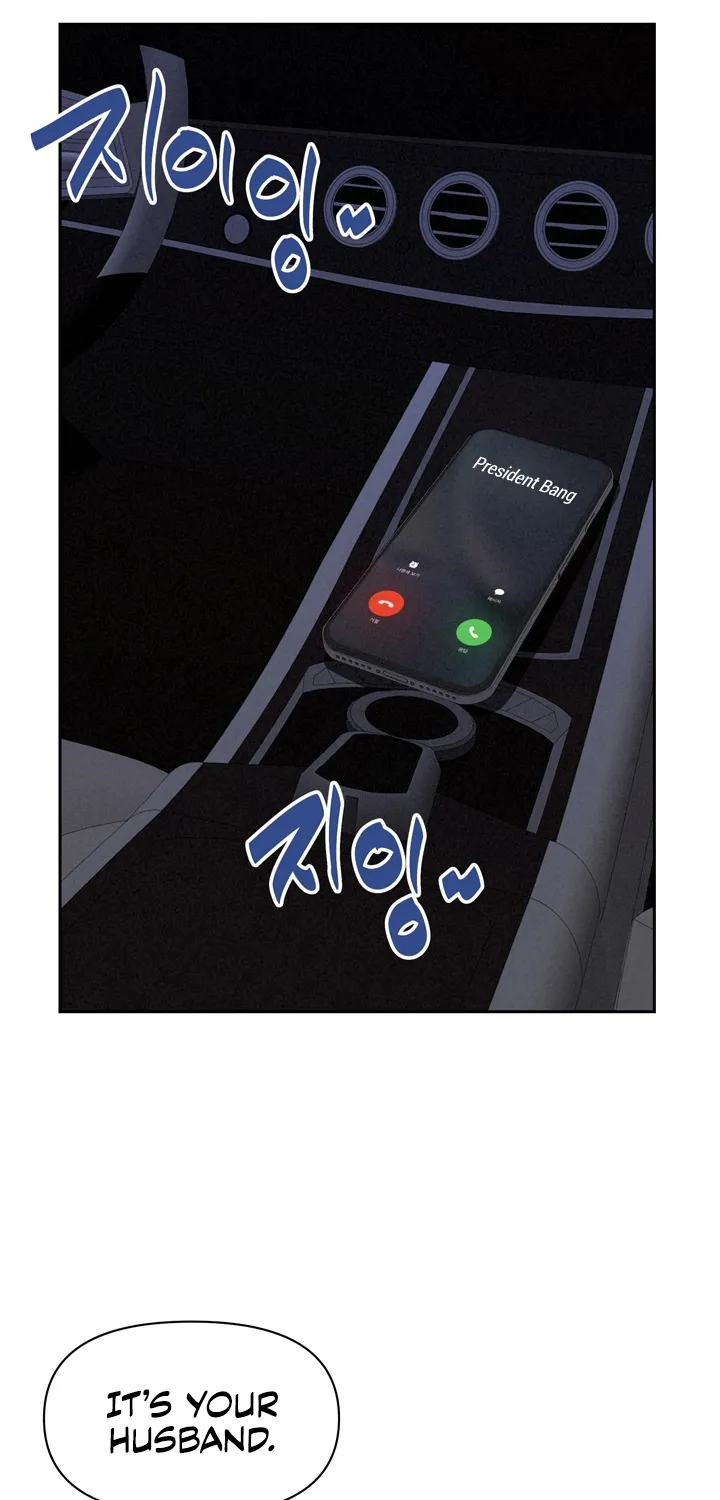 Her Bodyguard — Chapter 9 — Page 14