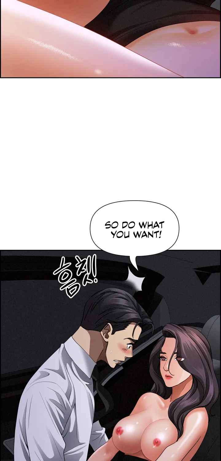 Her Bodyguard — Chapter 9 — Page 23