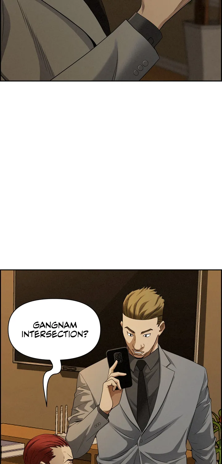 Her Bodyguard — Chapter 9 — Page 35