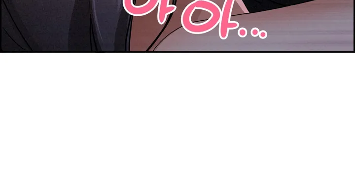 Her Bodyguard — Chapter 9 — Page 49