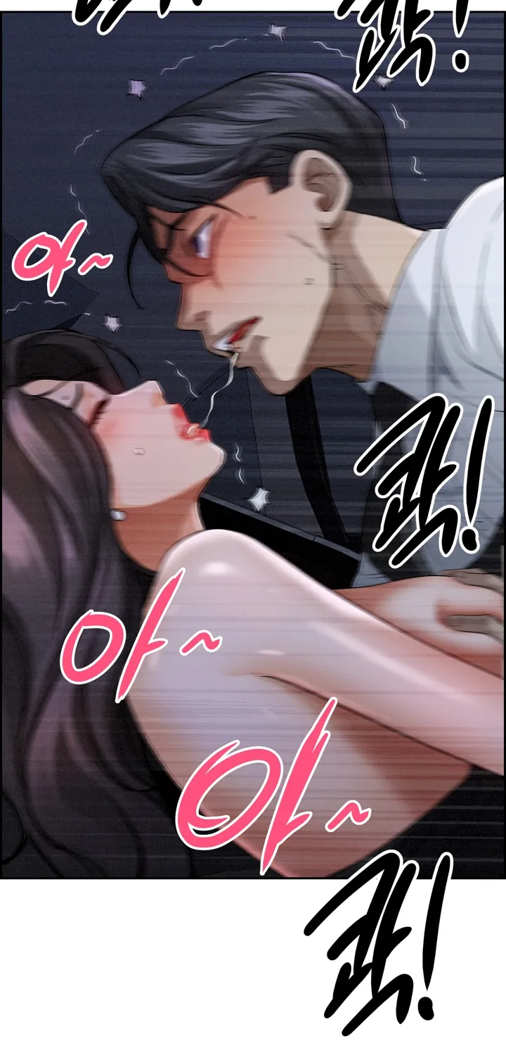 Her Bodyguard — Chapter 9 — Page 52