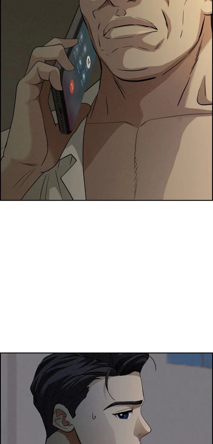 Her Bodyguard — Chapter 9 — Page 66