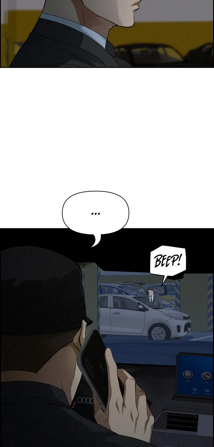 Her Bodyguard — Chapter 9 — Page 67