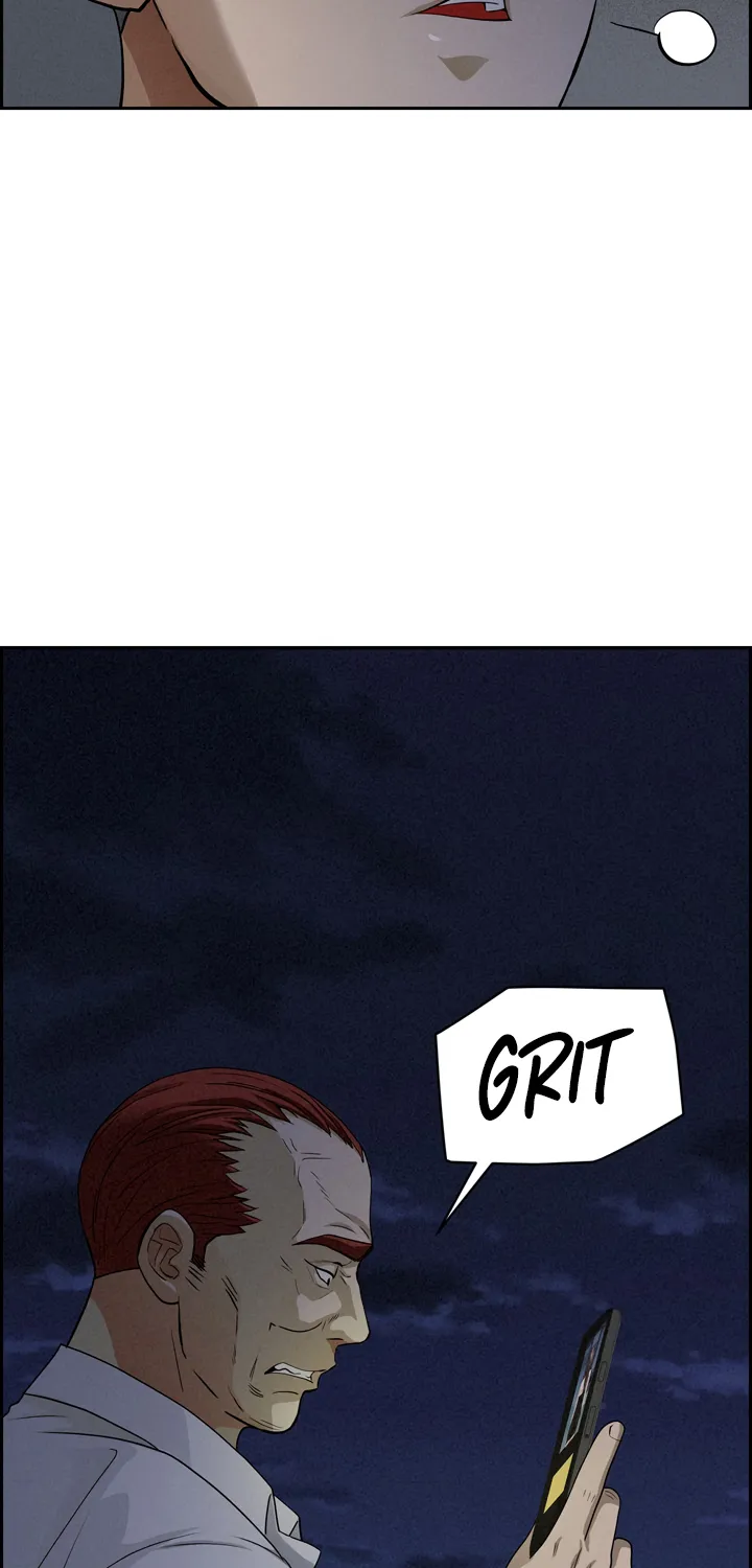Her Bodyguard — Chapter 9 — Page 72