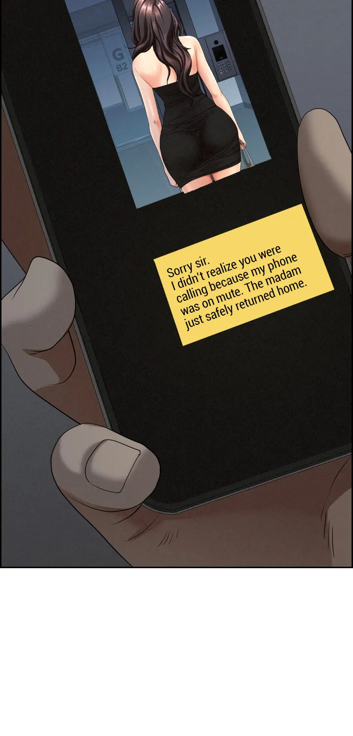 Her Bodyguard — Chapter 9 — Page 75