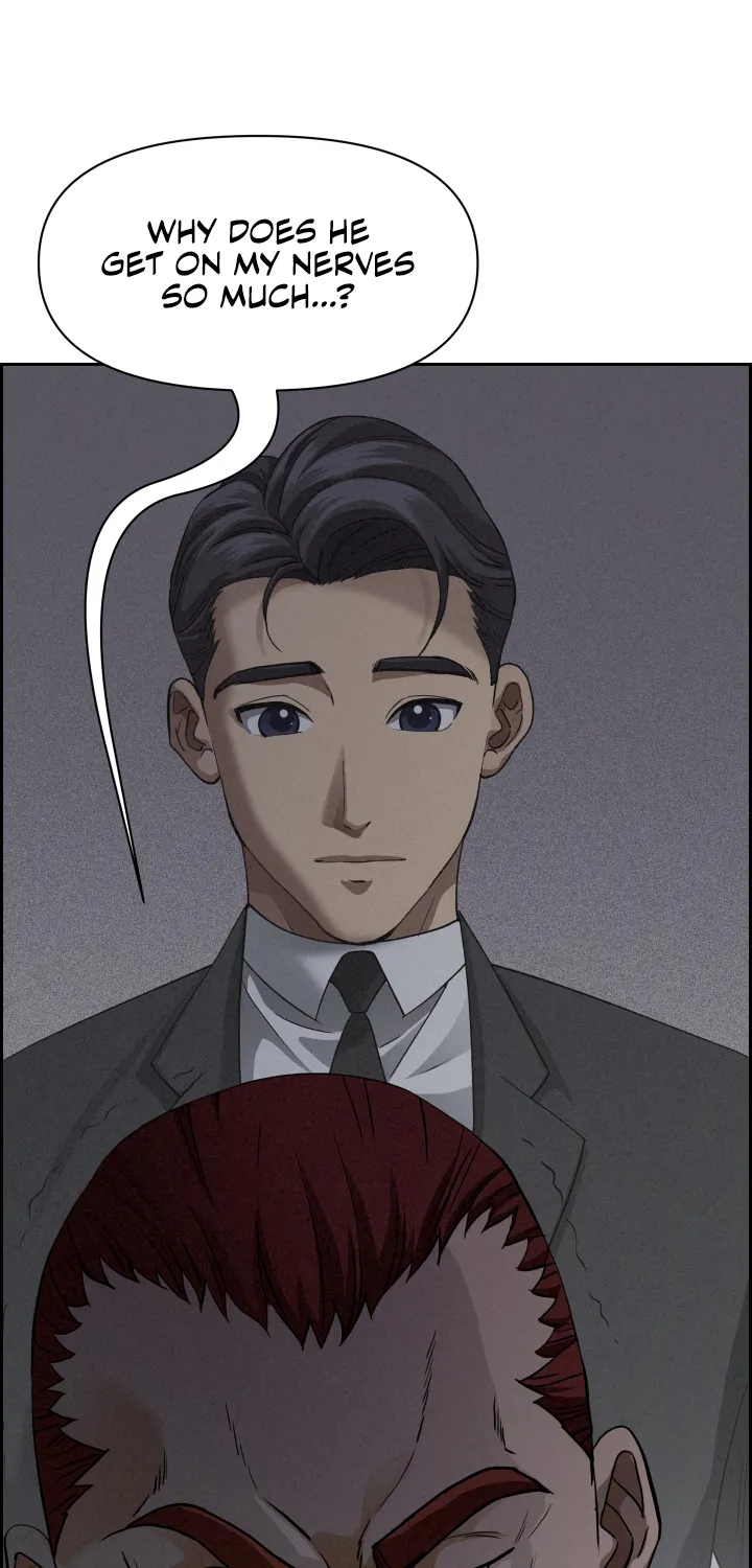 Her Bodyguard — Chapter 9 — Page 77