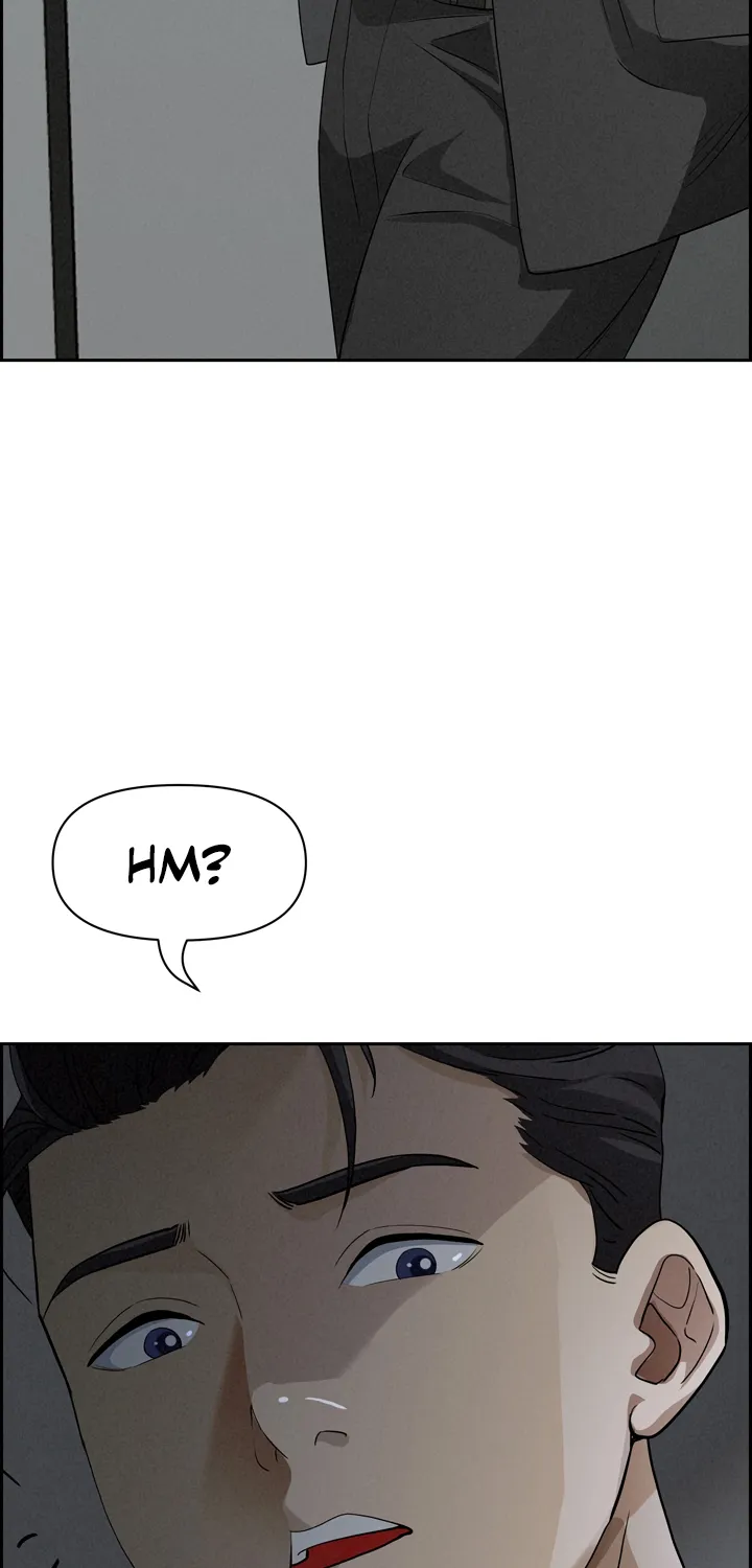 Her Bodyguard — Chapter 9 — Page 82