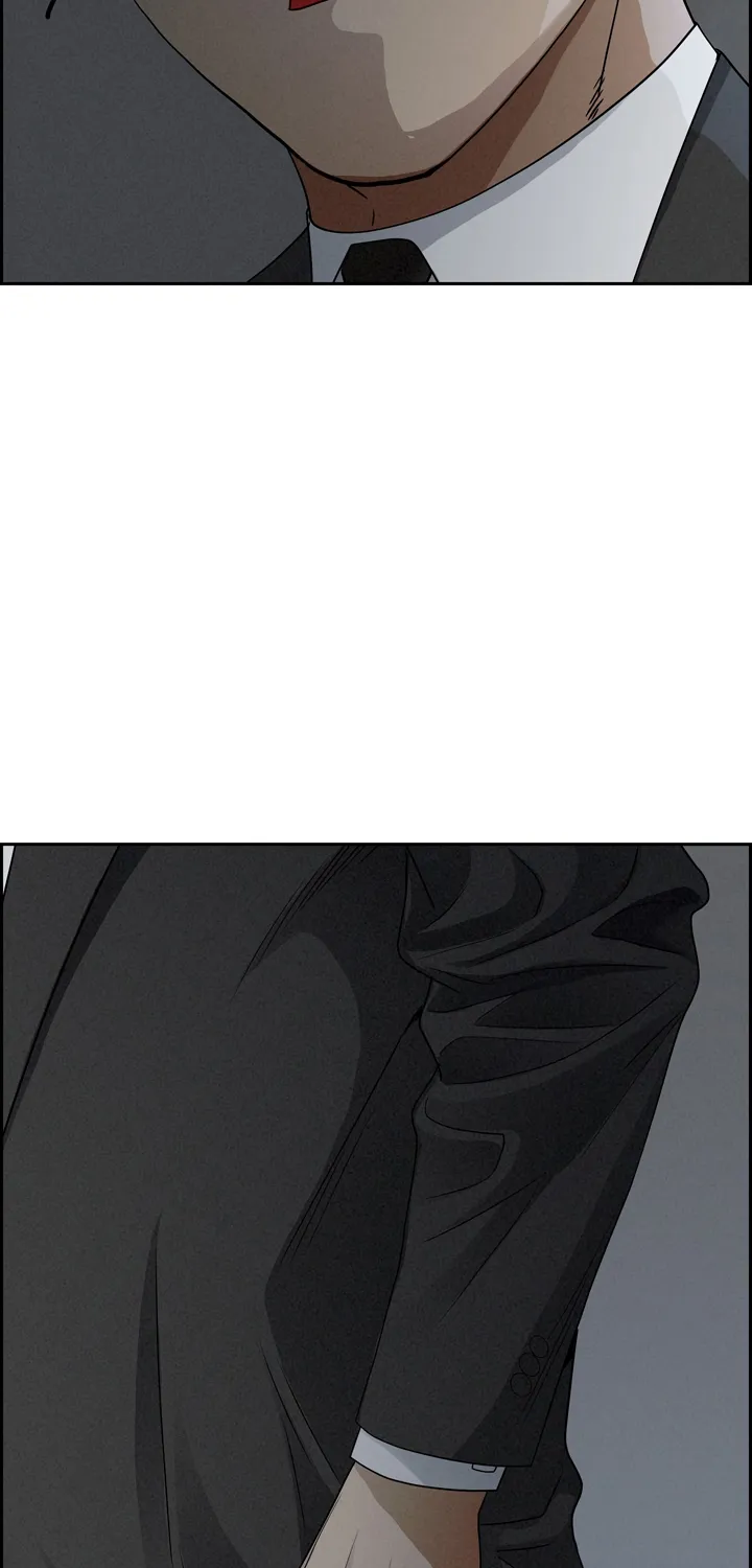 Her Bodyguard — Chapter 9 — Page 83