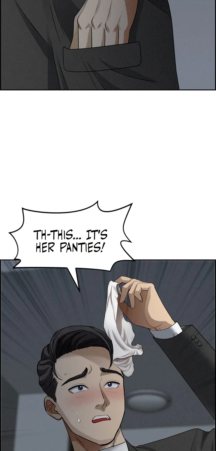 Her Bodyguard — Chapter 9 — Page 84