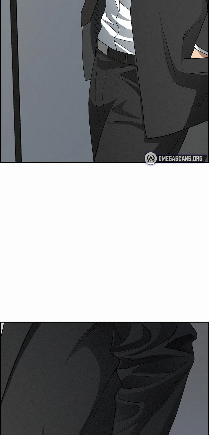 Her Bodyguard — Chapter 10 — Page 3