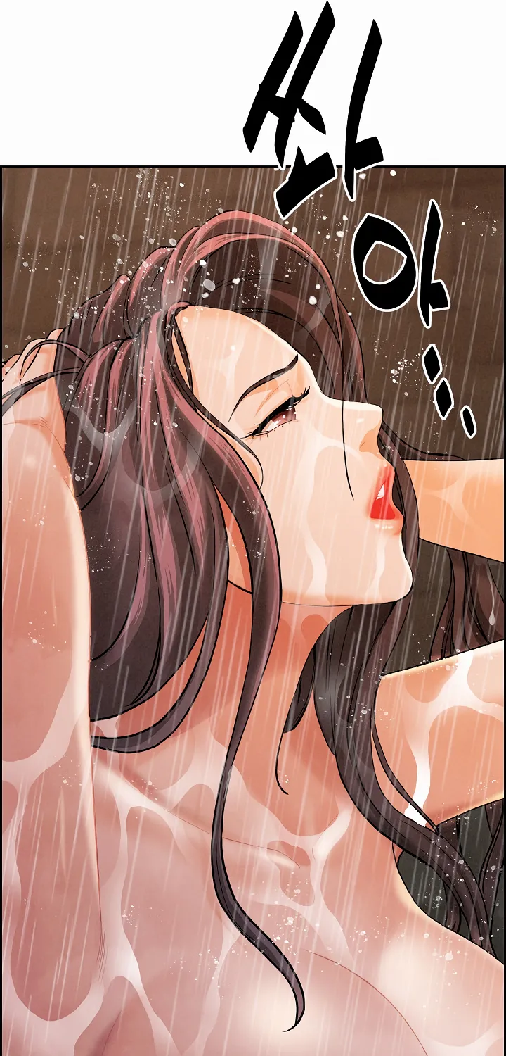 Her Bodyguard — Chapter 10 — Page 11