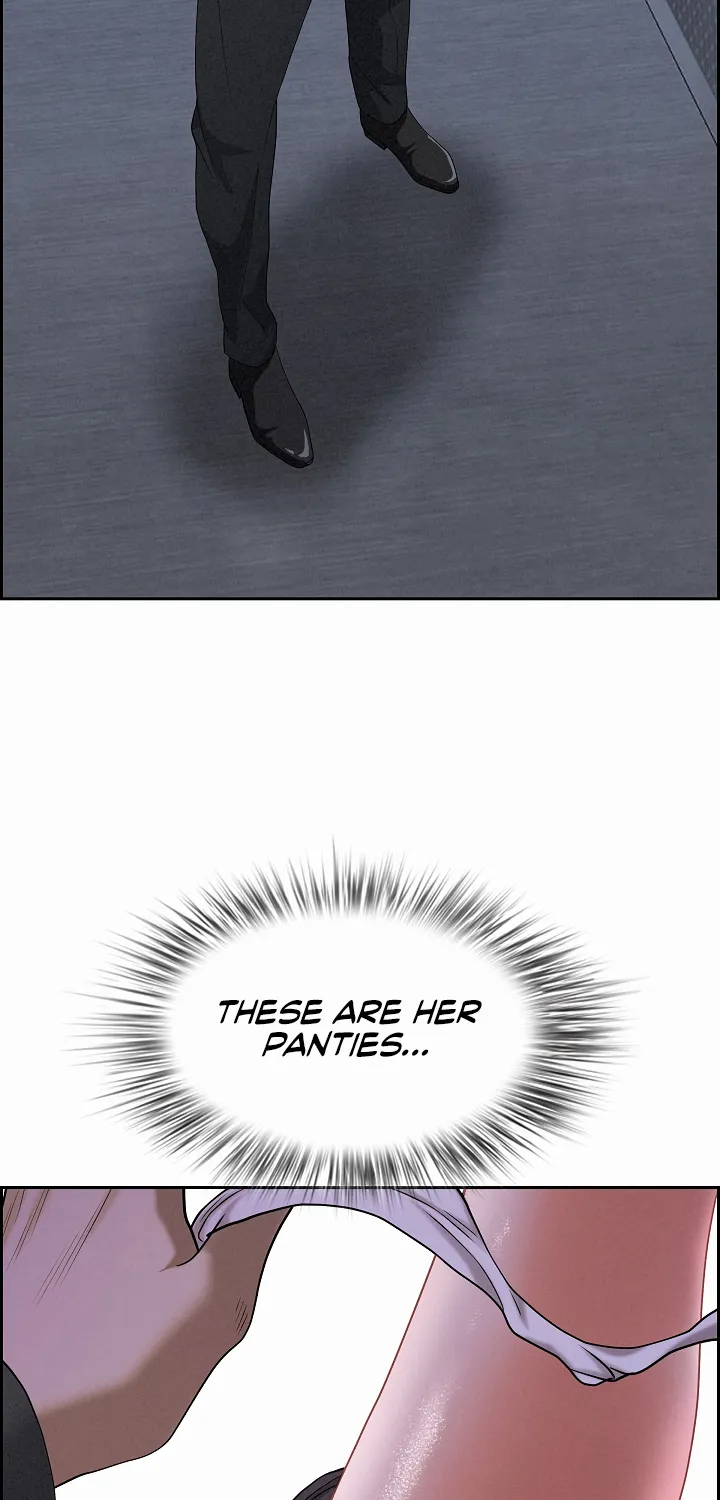 Her Bodyguard — Chapter 10 — Page 17