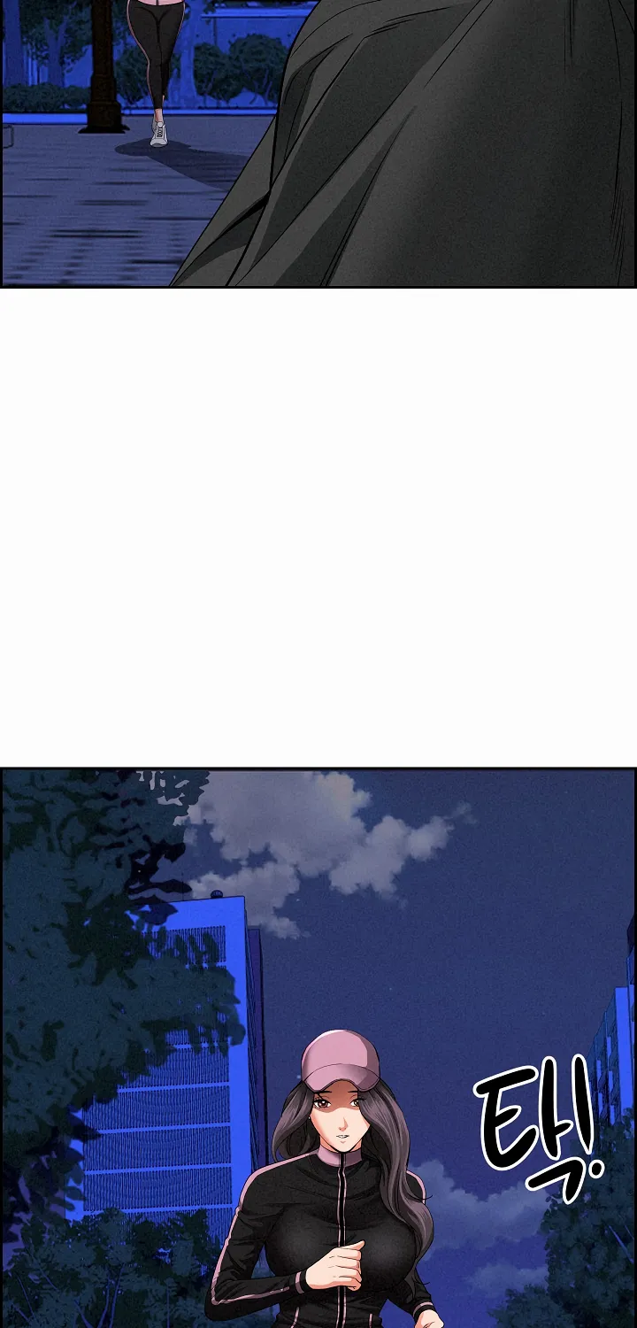Her Bodyguard — Chapter 10 — Page 53