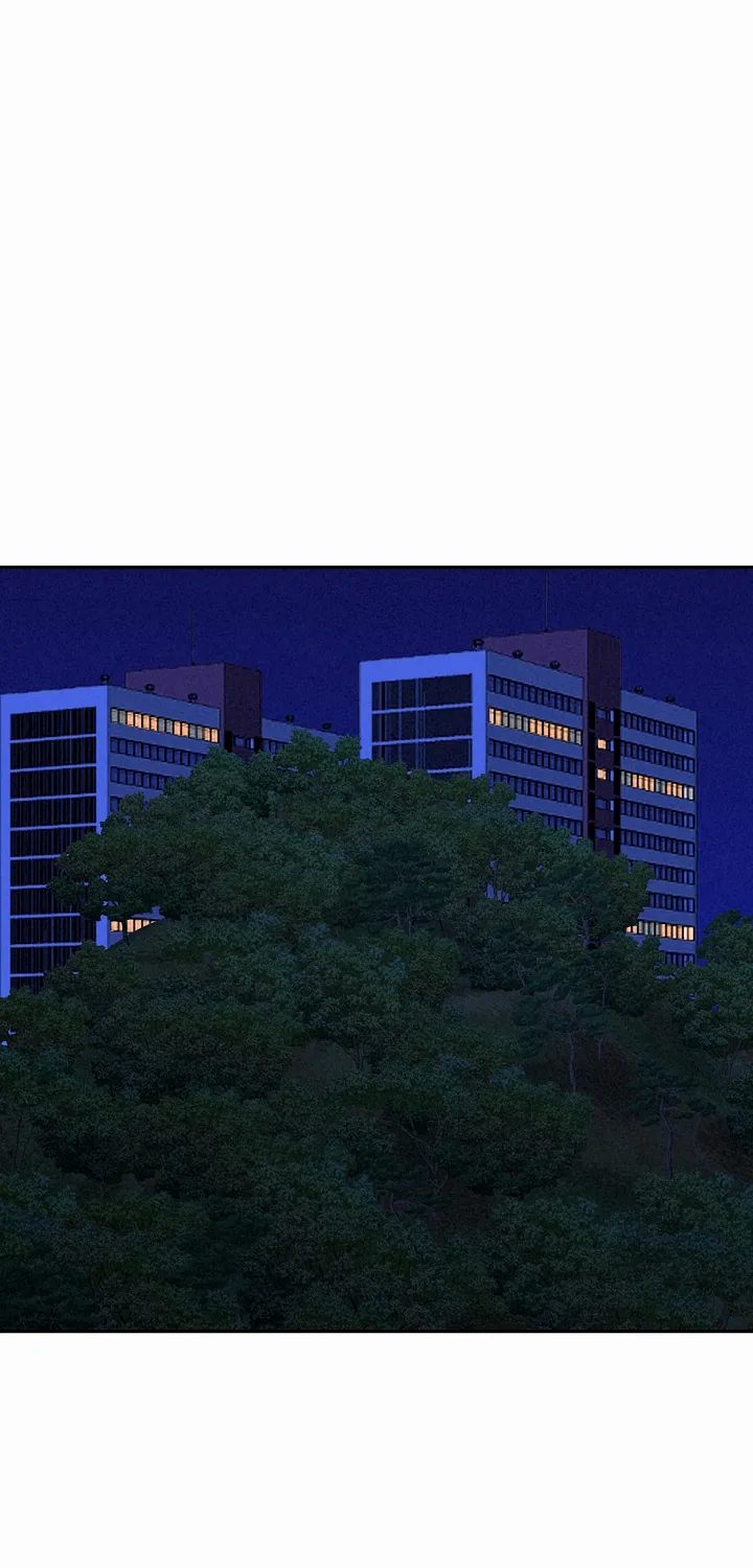 Her Bodyguard — Chapter 10 — Page 58