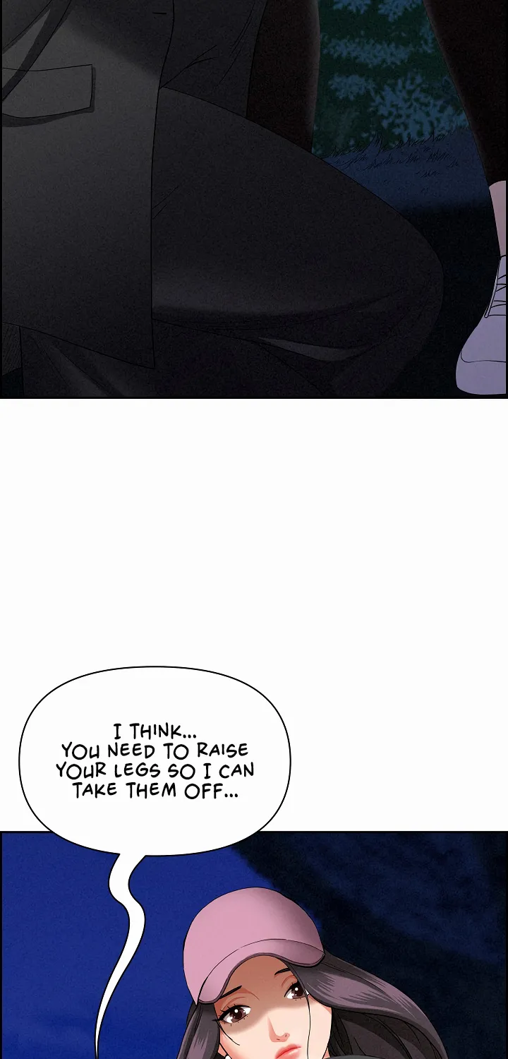 Her Bodyguard — Chapter 10 — Page 79