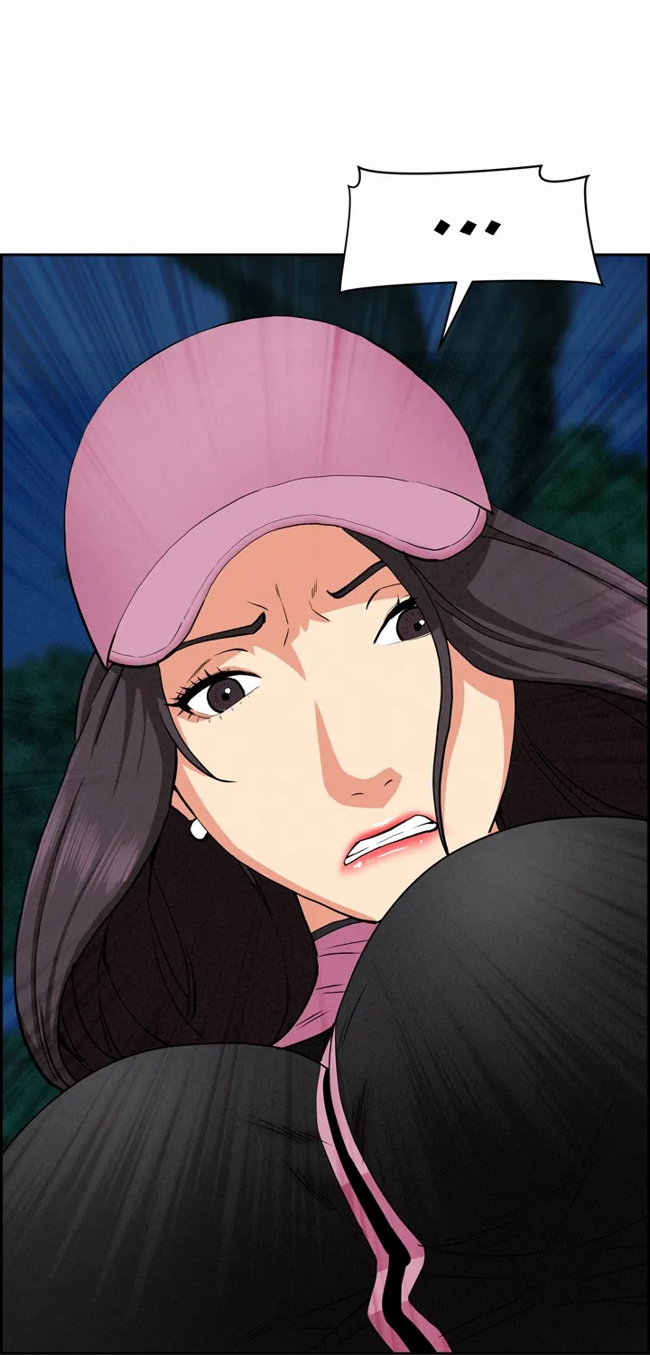 Her Bodyguard — Chapter 11 — Page 8