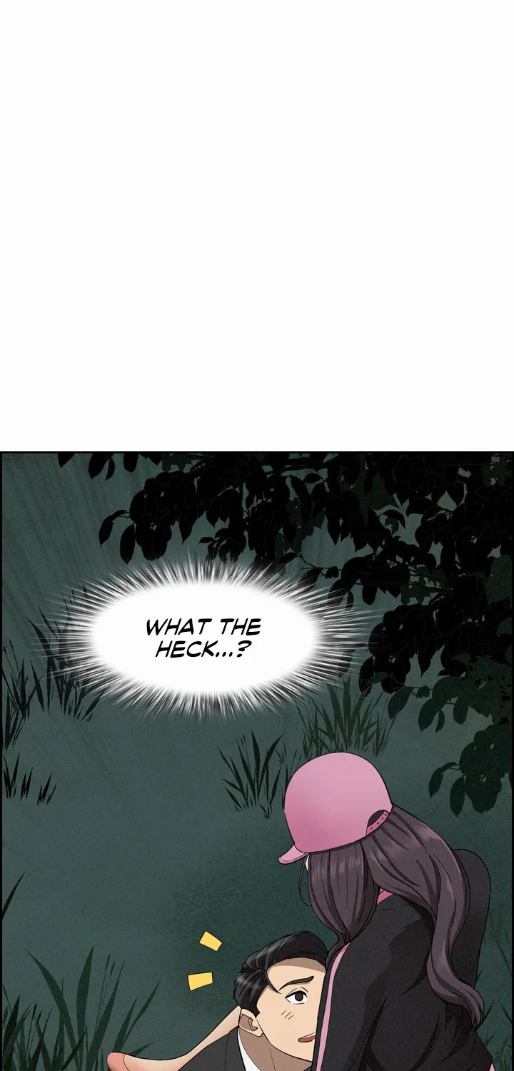 Her Bodyguard — Chapter 11 — Page 9