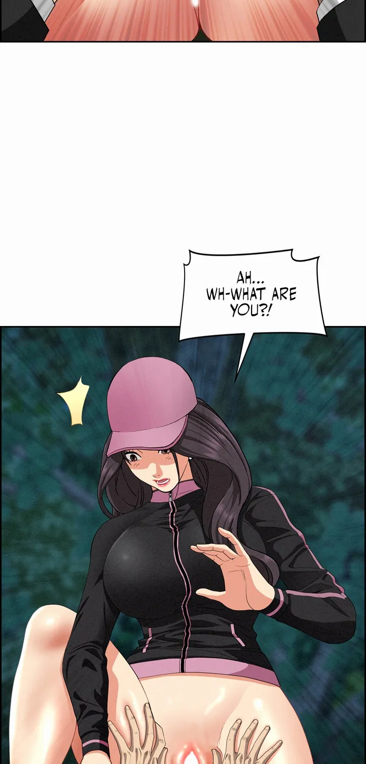 Her Bodyguard — Chapter 11 — Page 19