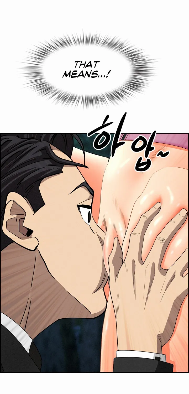 Her Bodyguard — Chapter 11 — Page 21