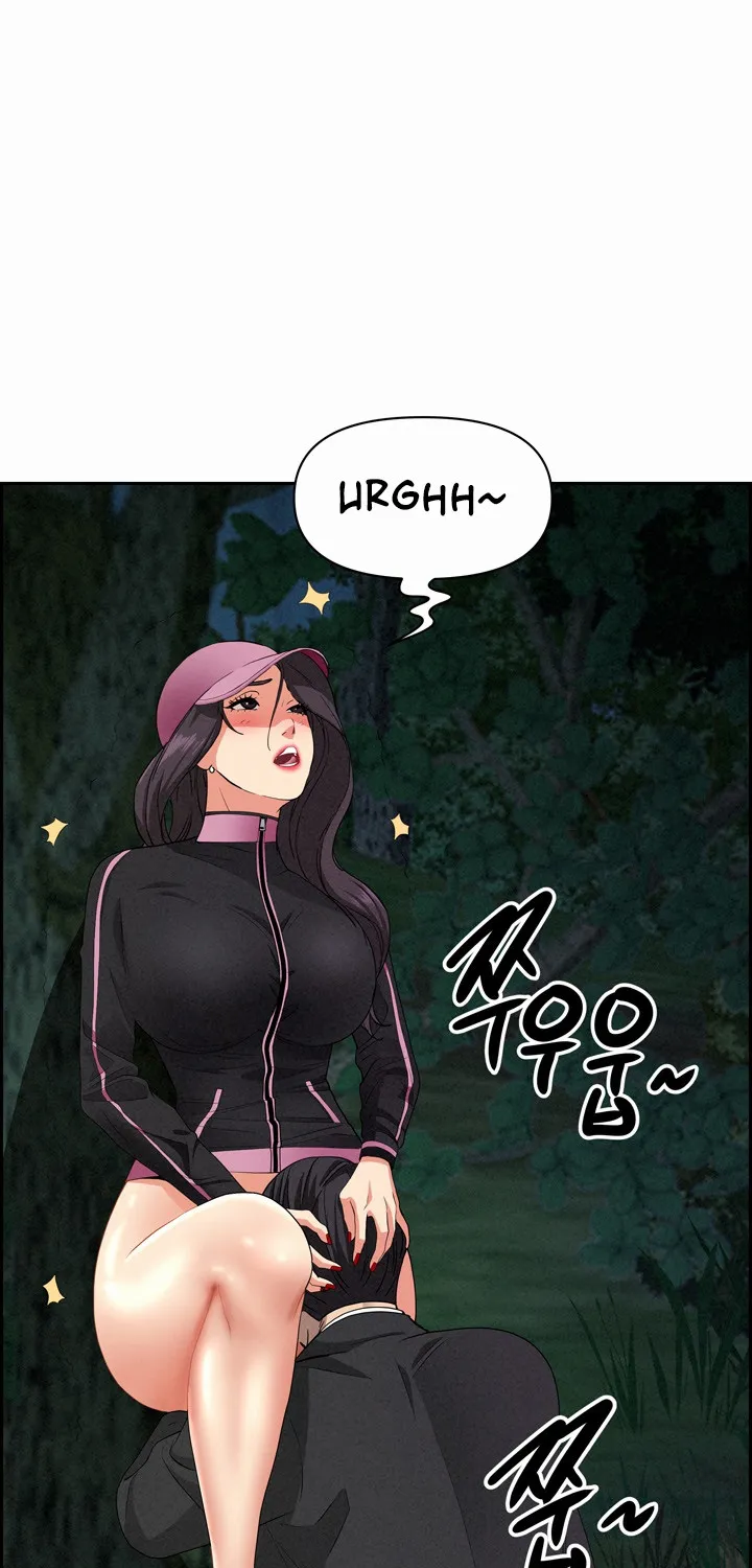 Her Bodyguard — Chapter 11 — Page 27