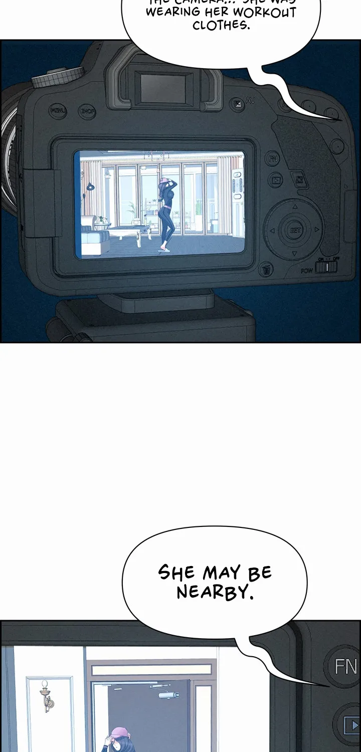 Her Bodyguard — Chapter 11 — Page 46