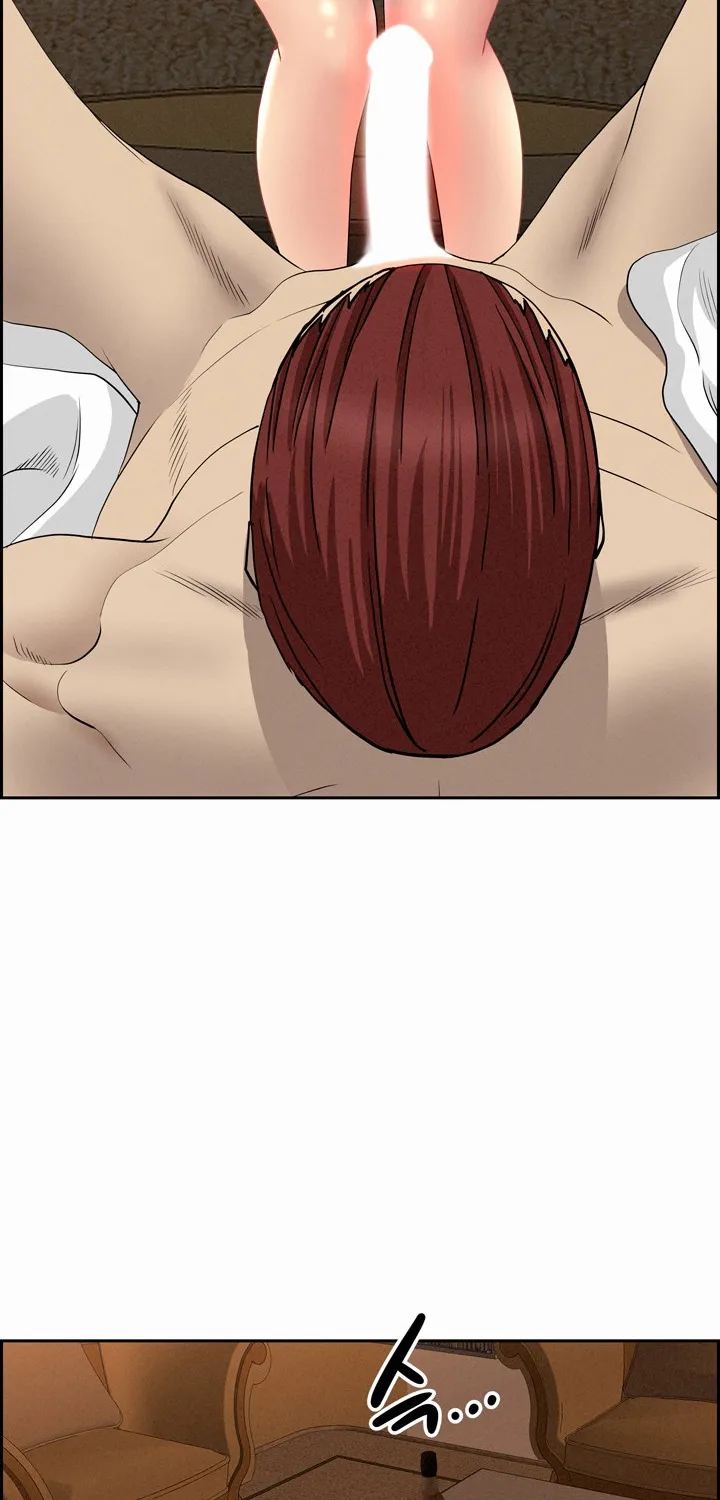 Her Bodyguard — Chapter 11 — Page 52