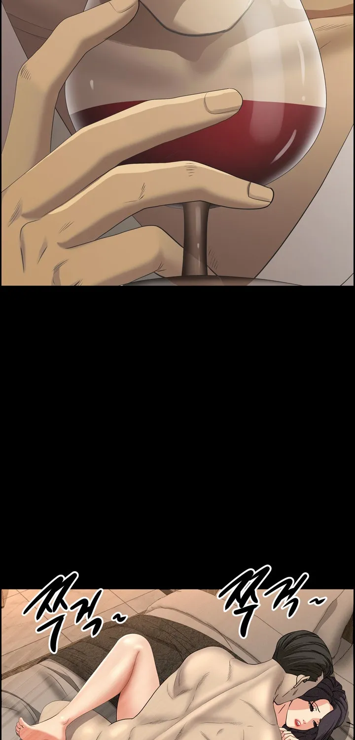 Her Bodyguard — Chapter 11 — Page 64