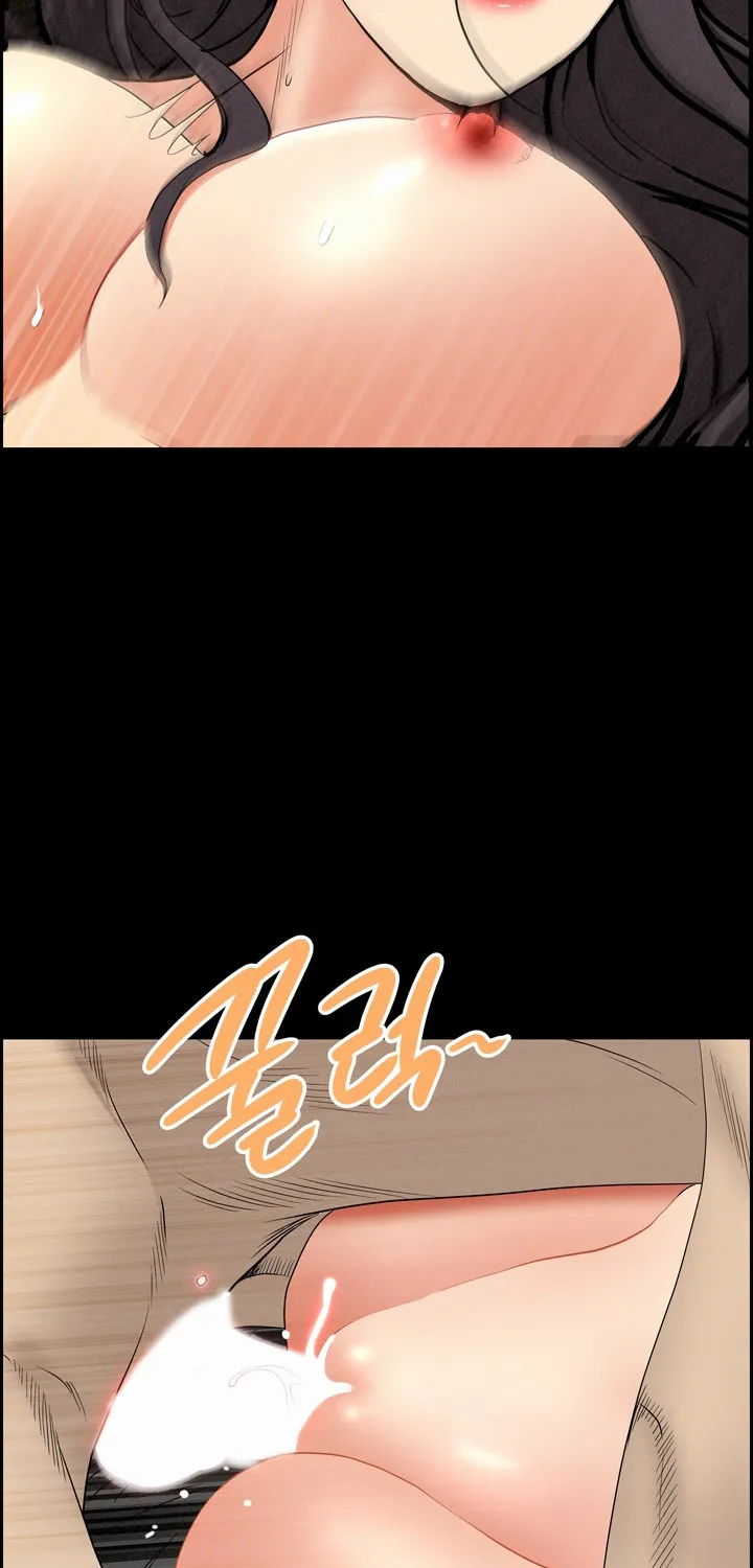 Her Bodyguard — Chapter 11 — Page 67