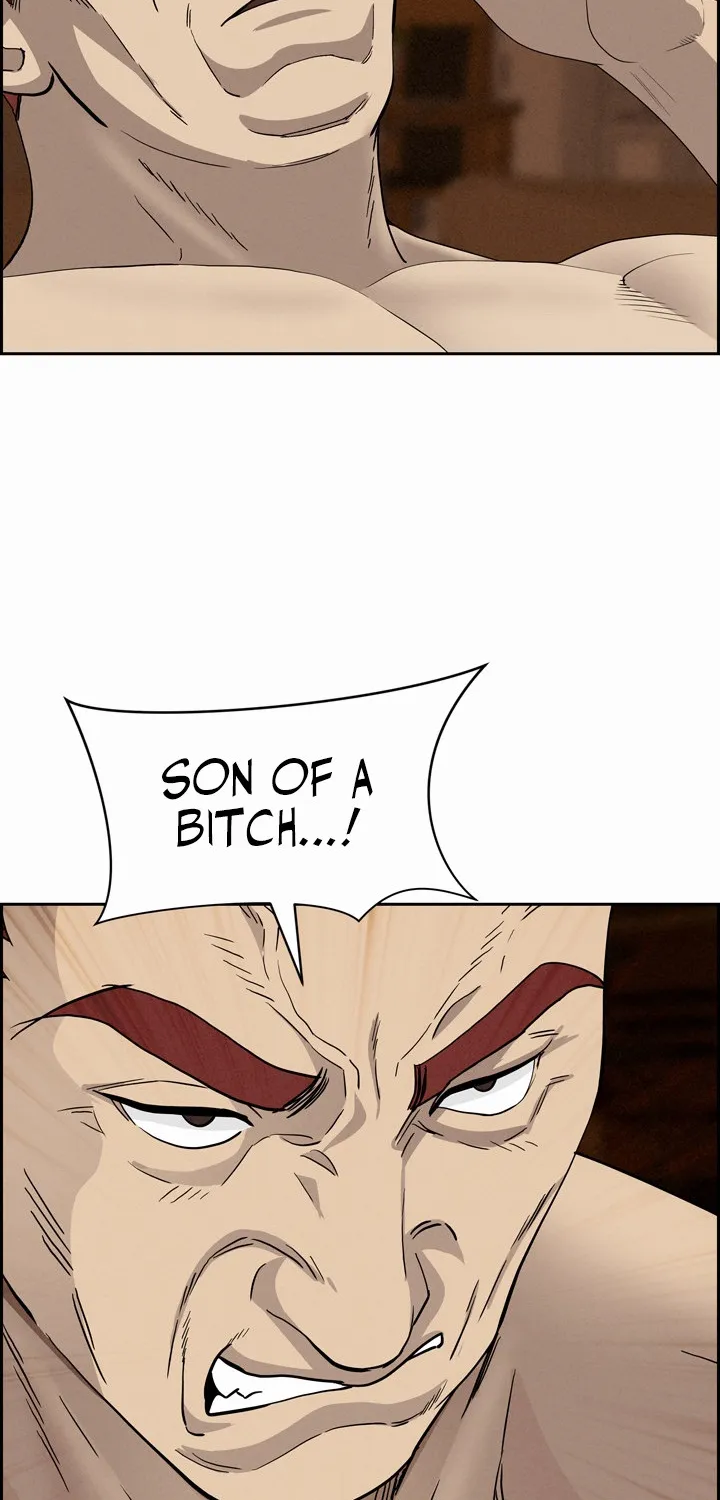 Her Bodyguard — Chapter 11 — Page 72