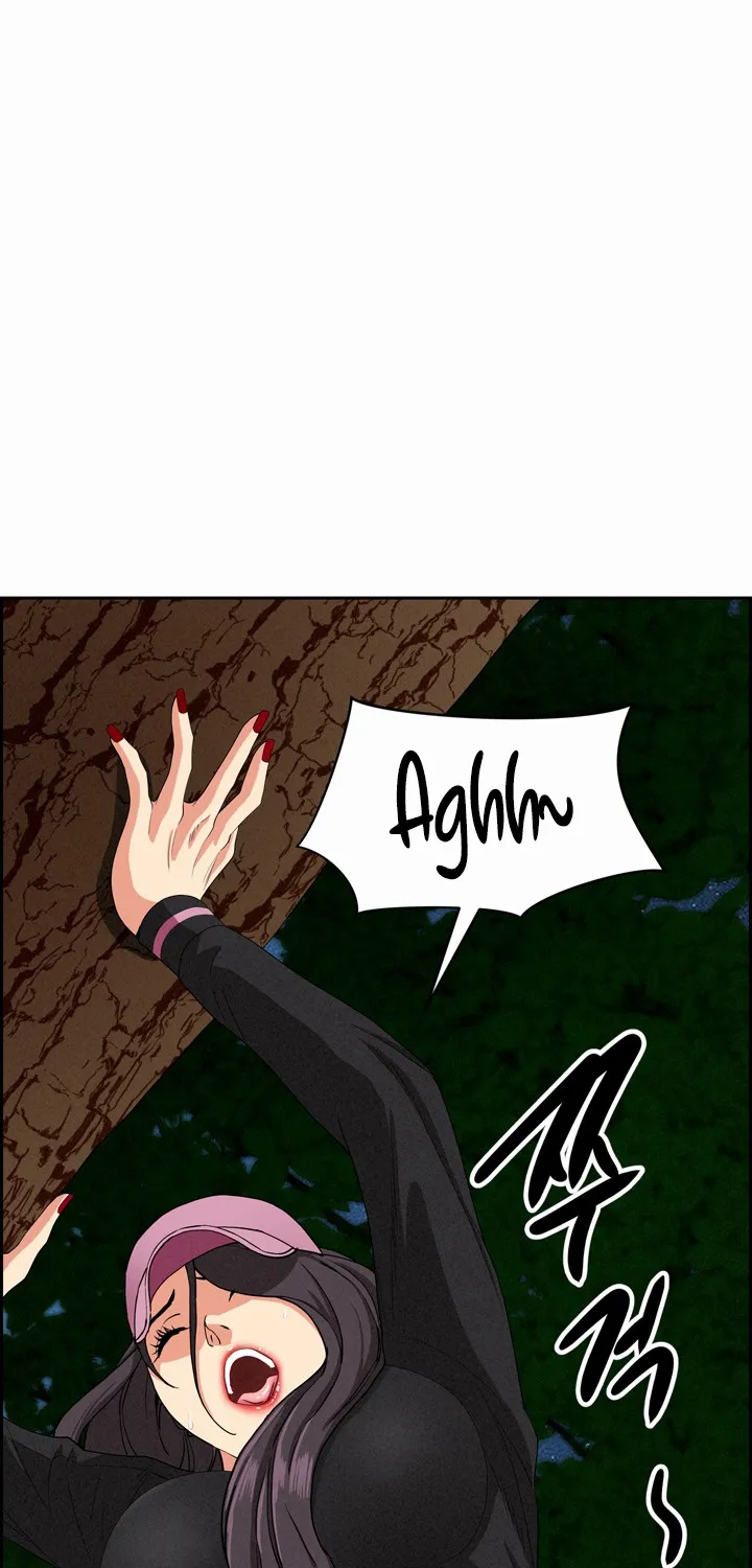 Her Bodyguard — Chapter 11 — Page 82