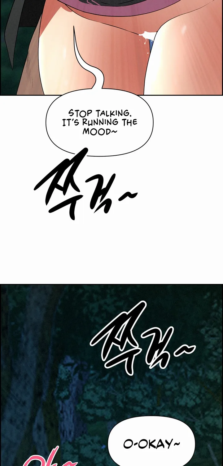 Her Bodyguard — Chapter 11 — Page 88